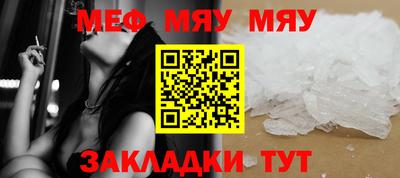 гашиш Гусиноозёрск