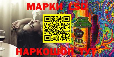 гашиш Гусиноозёрск