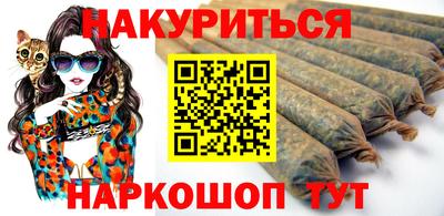альфа пвп VHQ Гусь-Хрустальный