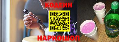 ALPHA PVP Гусев