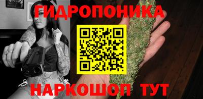 альфа пвп VHQ Гусь-Хрустальный