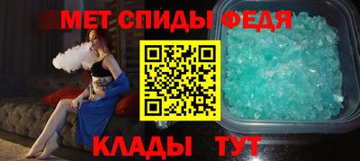 ALPHA PVP Гусев