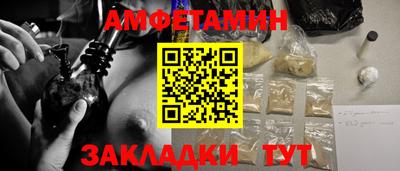 гашиш Гусиноозёрск