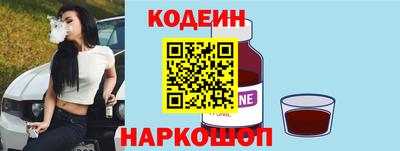 гашиш Гусиноозёрск