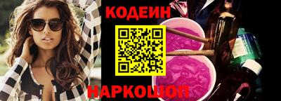 ALPHA PVP Гусев