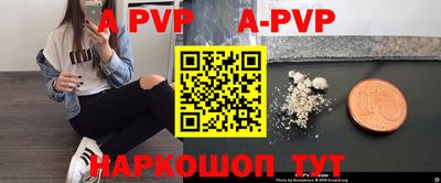 гашиш Гусиноозёрск
