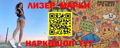 гашиш Гусиноозёрск